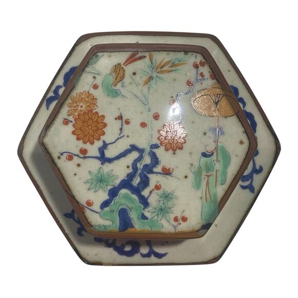 Vintage The Toscany Collection Japan Loose Tea Jar Holder Hexagon Asian Floral - Picture 8 of 8